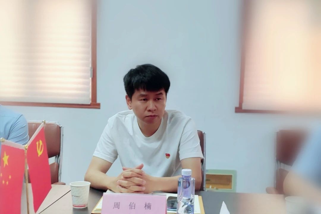 党支部书记周伯楠 党支部书记周伯楠