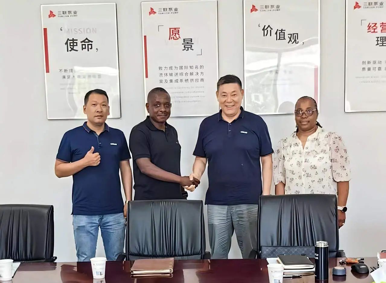 ҵ޸չNamaf consulting sar-÷