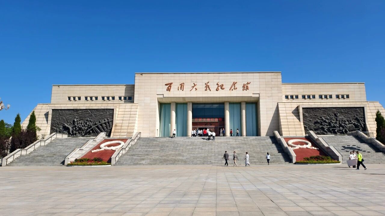 202509170934209138 (1).jpg