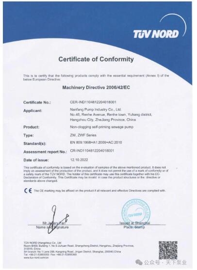 ϷҵϷŷƶƷնŷCE֤-÷