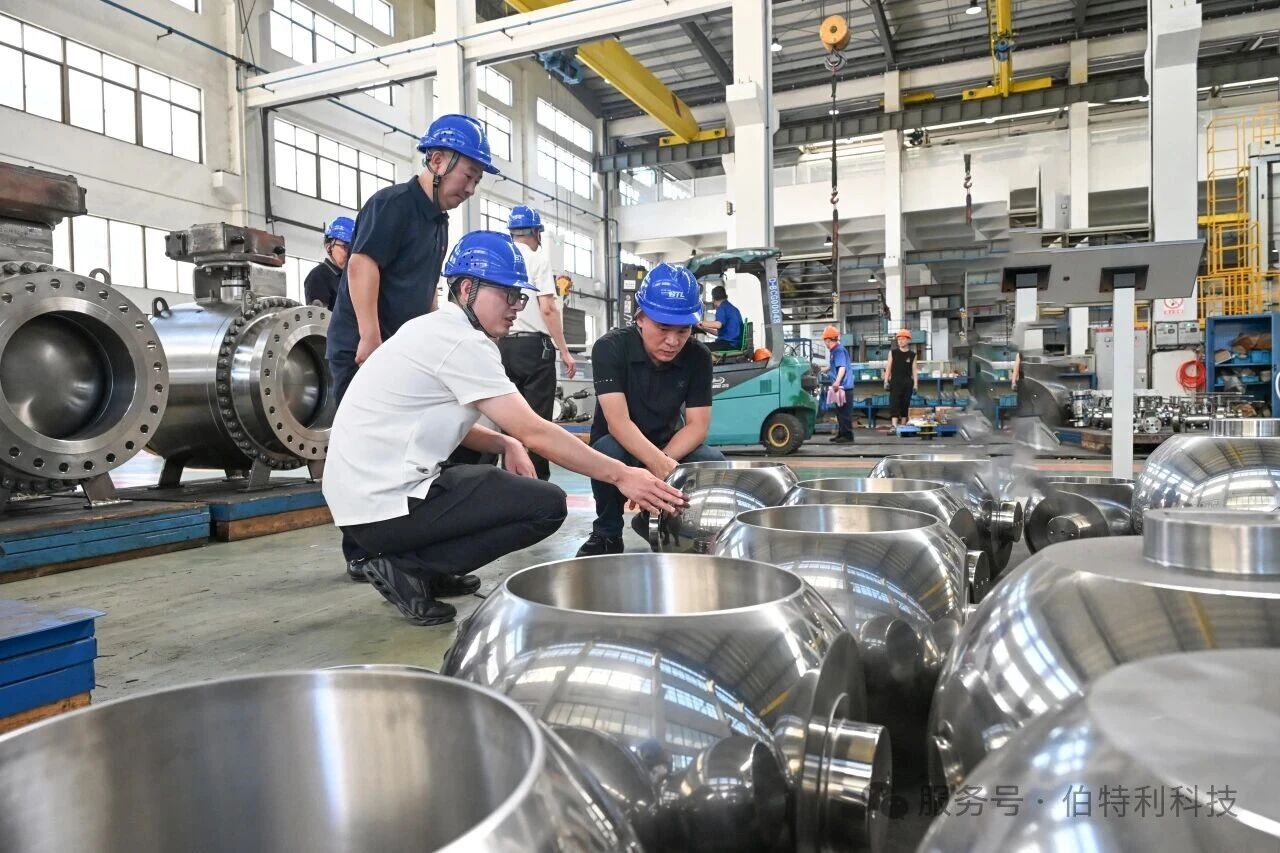 йʯȻɷ޹˾ֹ˾쵼ݰٲʵؿ