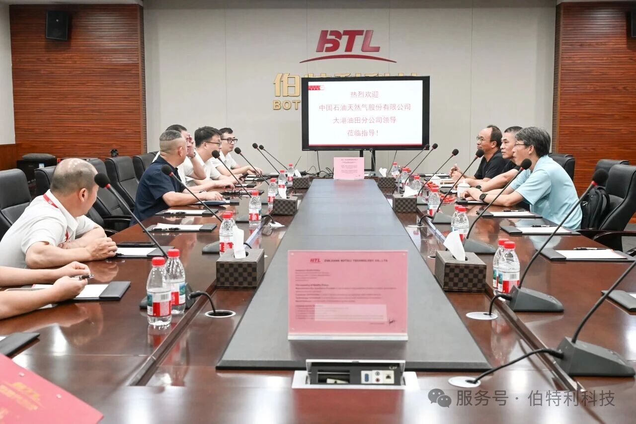 йʯȻɷ޹˾ֹ˾쵼ݰٲʵؿ