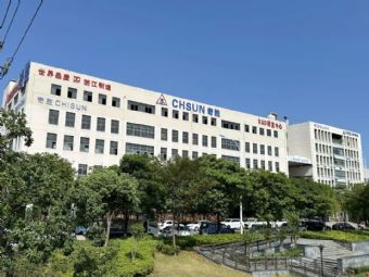 �ӵ����������ҵ��Ⱥ��������С������ҵ������ר�����¡�����Ƭ