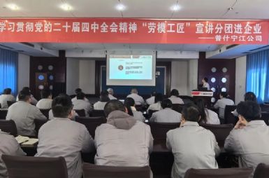 ������������ģ���������� ʵ���������³�