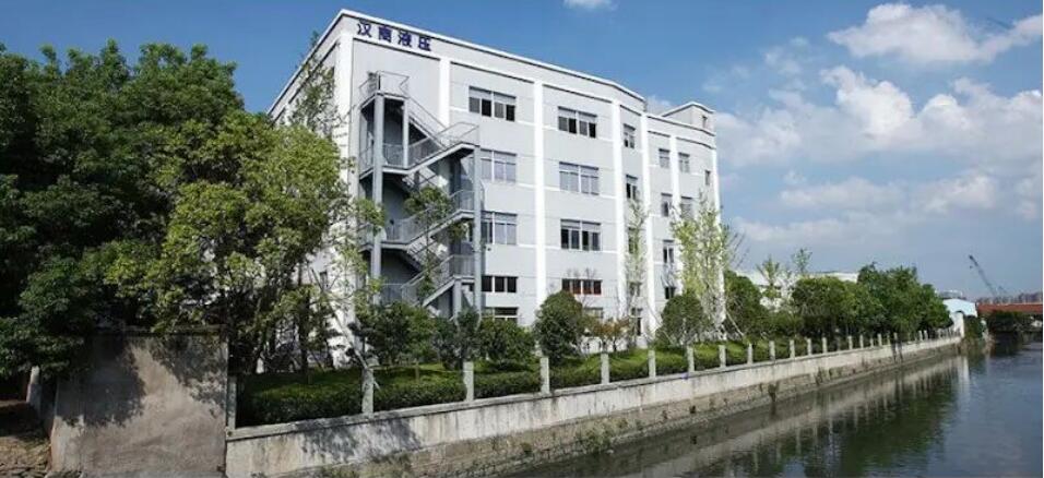 宁波汉商液压有限公司推出高精度电磁阀
