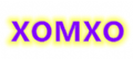 XOMXO阀门品牌图片