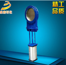 供应007国标生产刀型闸阀