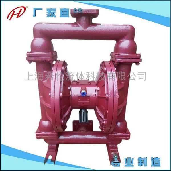 供应QBY衬氟隔膜泵