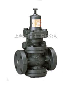 供应耀希达凯Yoshitake蒸汽减压阀