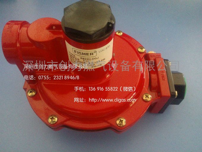 供应FISHER调压阀LOC870调压器，煤气管道减压阀