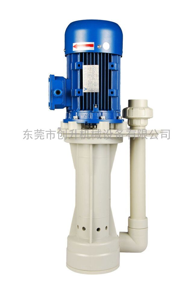供应创升立式泵厂家