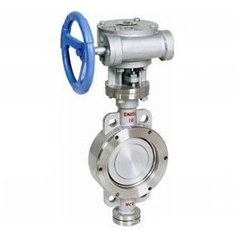 供应蜗轮硬密封蝶阀