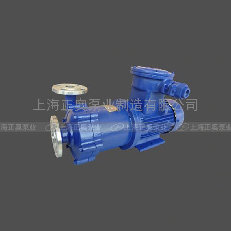 供应上奥牌32CQ-15BP防爆型不锈钢磁力泵 无泄漏磁力泵