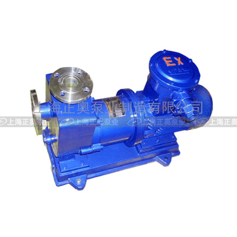 供应ZCQ20-20-115普通型不锈钢自吸磁力泵 耐腐蚀泵