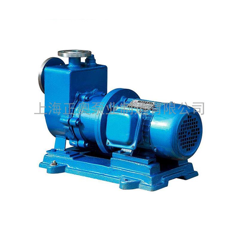 供应正奥牌ZCQ50-40-145自吸式磁力泵 防爆型不锈钢