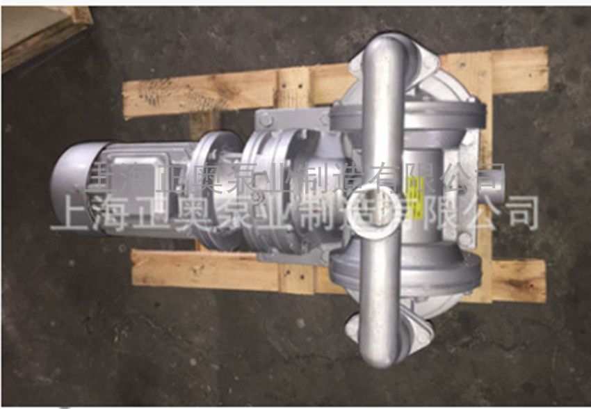 供应正奥泵业DBY-25L型铝合金船用耐油电动隔膜泵