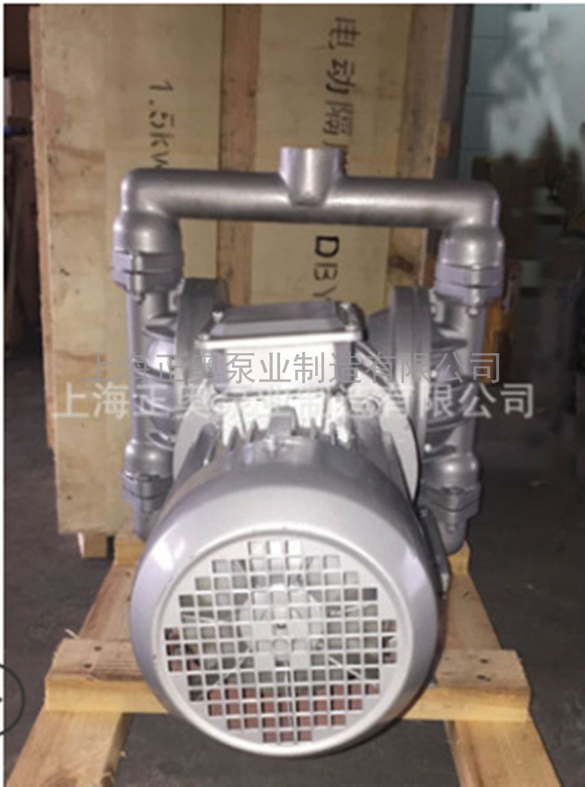 供应正奥泵业DBY-25L型铝合金船用耐油电动隔膜泵