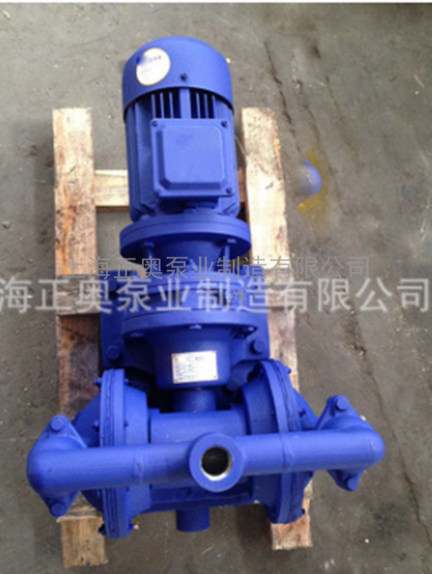 供应正奥泵业DBY-40P型不锈钢电动隔膜泵配丁晴/四氟膜片
