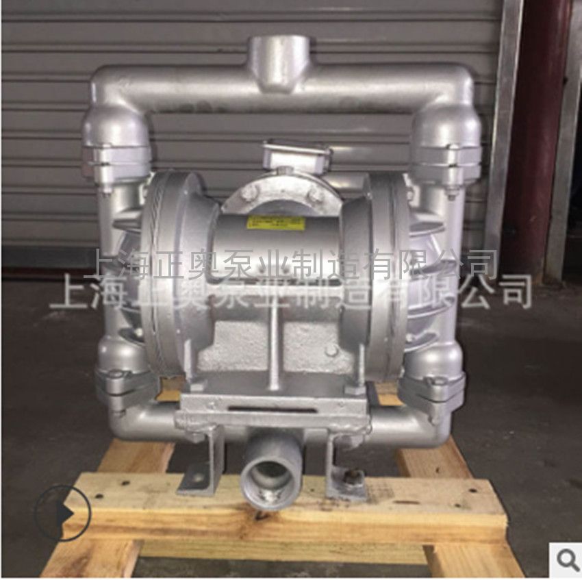 供应正奥泵业DBY-50L型电动隔膜泵2寸铝合金法兰电动泵