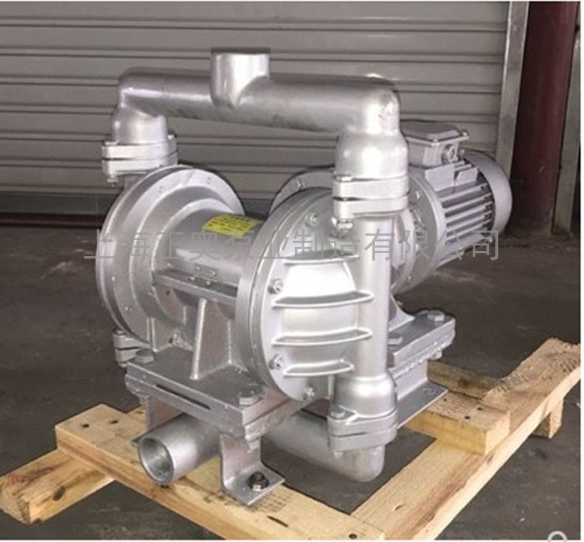 供应正奥泵业DBY-50L型电动隔膜泵2寸铝合金法兰电动泵