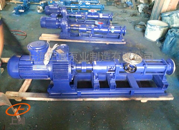 供应G60-1P型整体不锈钢螺杆泵 11kw无堵塞耐腐蚀泵