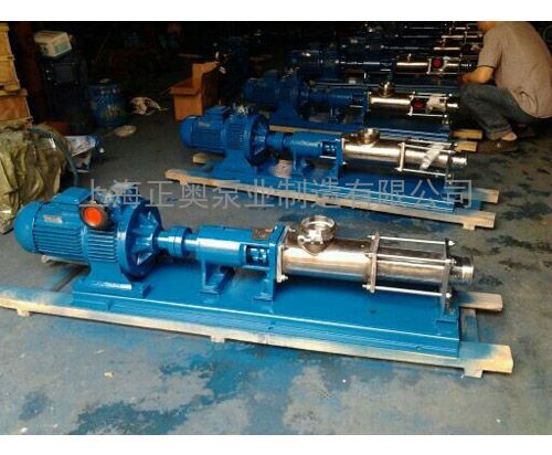 供应G60-2P型整体不锈钢螺杆泵 15kw无堵塞耐腐蚀泵
