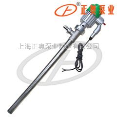 供应正奥泵业JK-3B-7PW防爆型无密封无泄漏电动油桶泵溶剂泵