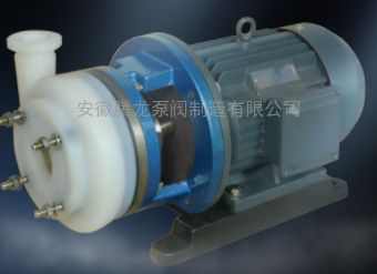 供应氟塑料合金离心泵