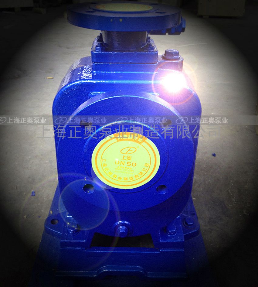 供应上奥牌25ZW8-15P防爆不锈钢自吸式排污泵无堵塞水泵