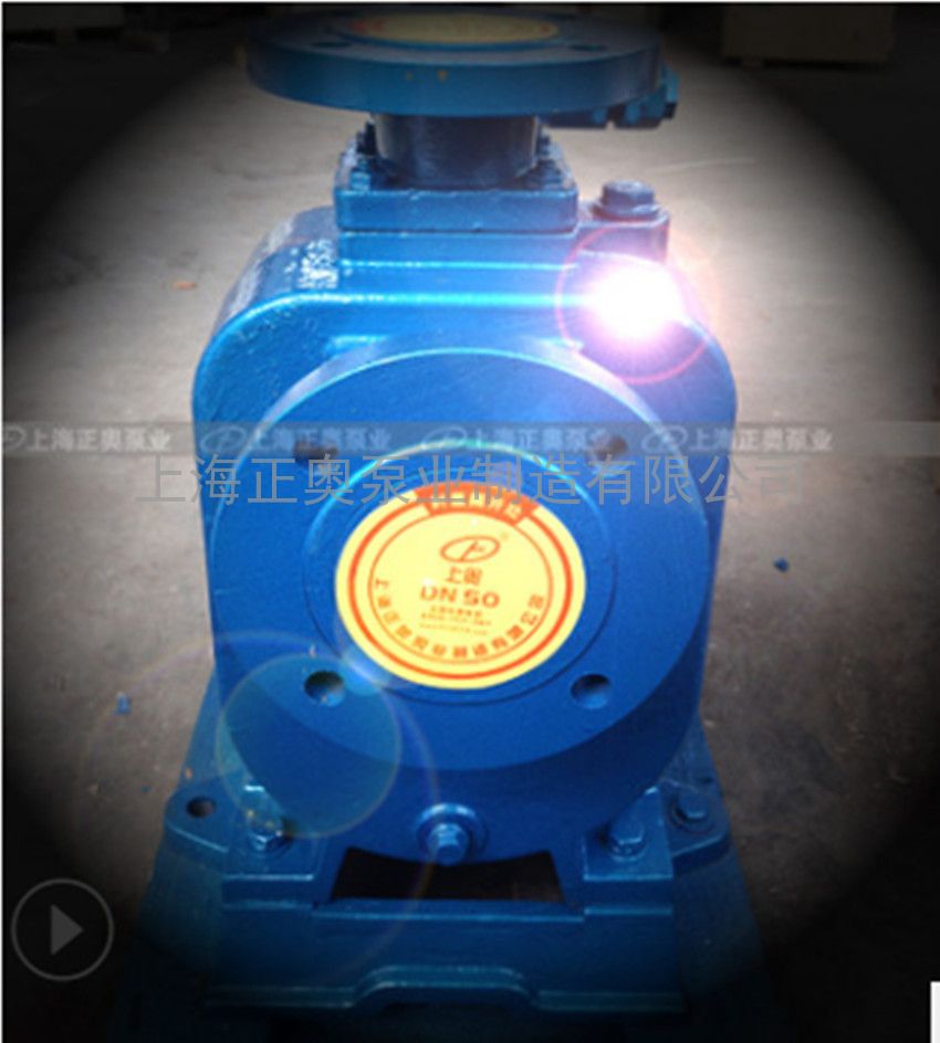 供应上海40ZW15-30普通型铸铁自吸排污泵 自吸污水泵