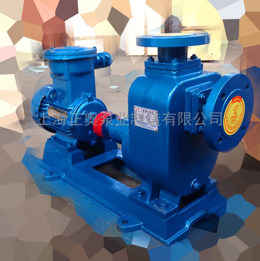供应65ZW30-18防爆型铸铁自吸式排污泵无堵塞污水自吸泵