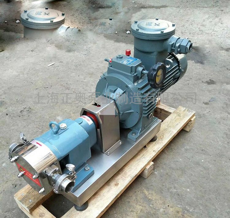 供应上海正奥RP-3型不锈钢转子泵 果汁酸奶泵 高粘度转子泵
