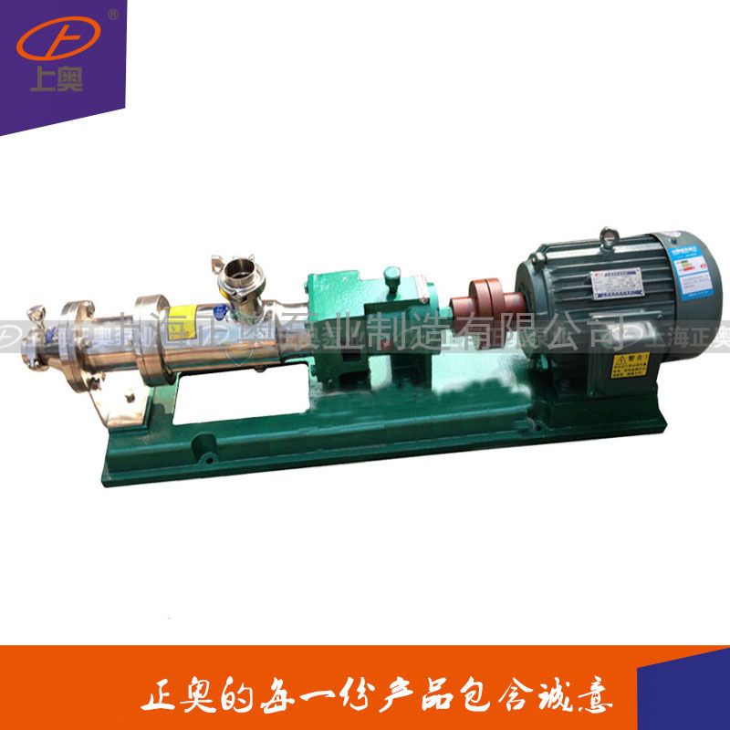 供应G25-1型304不锈钢卫生级单螺杆泵 不锈钢化工浆料泵