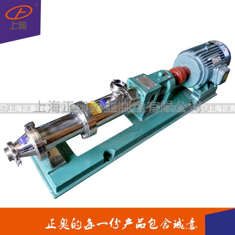 供应G30-1型304不锈钢卫生级单螺杆泵 不锈钢化工浆料泵