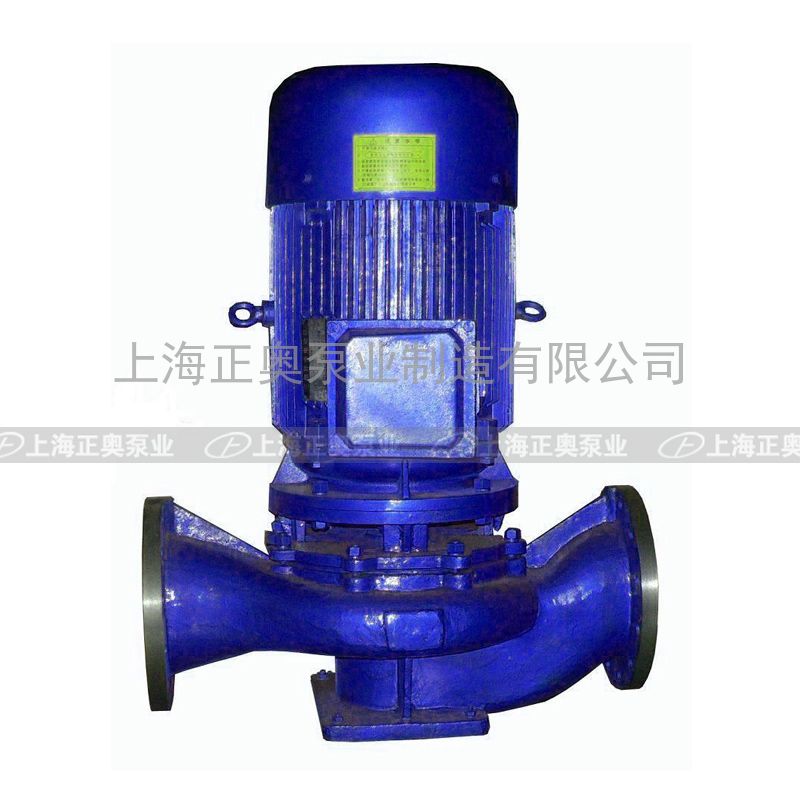 供应上海正奥ISG25-125型立式管道离心泵循环水泵工业泵