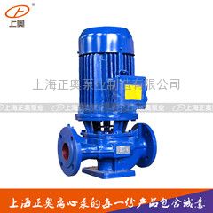 供应ISG125-200型立式管道离心泵 铸铁离心泵厂家直销