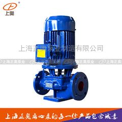 供应ISG200-200型立式管道离心泵 铸铁离心泵厂家直销