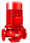 供应立式单级消防泵