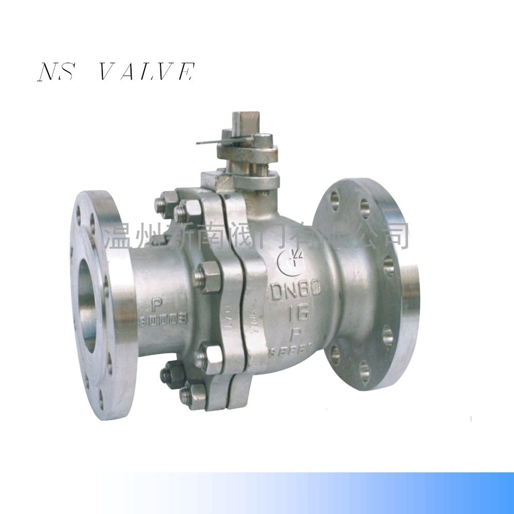 供应不锈钢法兰球阀