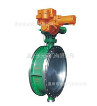 供应电动蝶阀