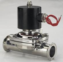 供应卫生级电磁阀