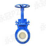 供应衬氟法兰刀闸阀