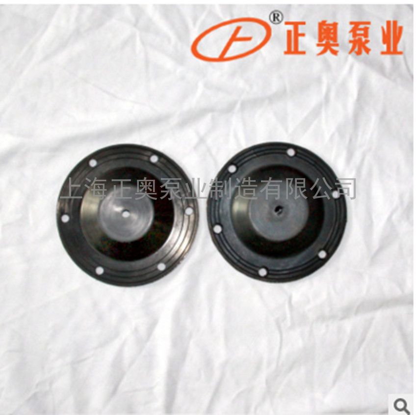 供应QBY5-80/100丁腈膜片 气动隔膜泵膜片