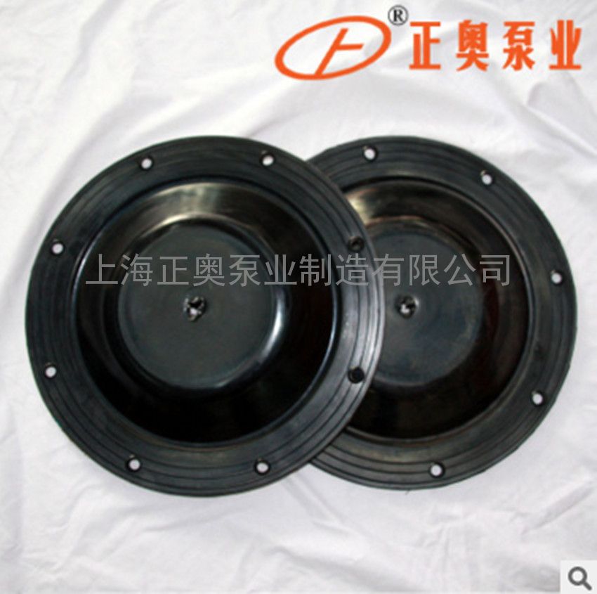 供应QBY5-80/100丁腈膜片 气动隔膜泵膜片