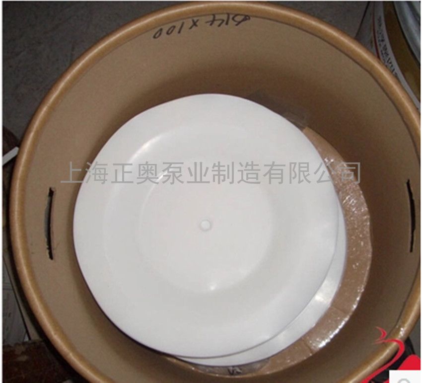 供应QBY5-15/20四氟膜片 气动隔膜泵膜片