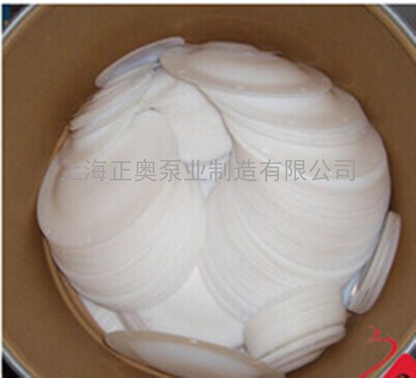 供应QBY5-25/32/40F46隔膜片 气动隔膜泵膜片