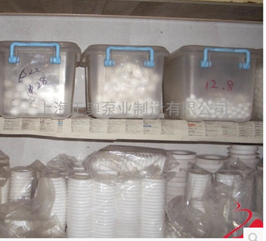 供应QBY5-50A/50/65F46膜片 气动隔膜泵膜片