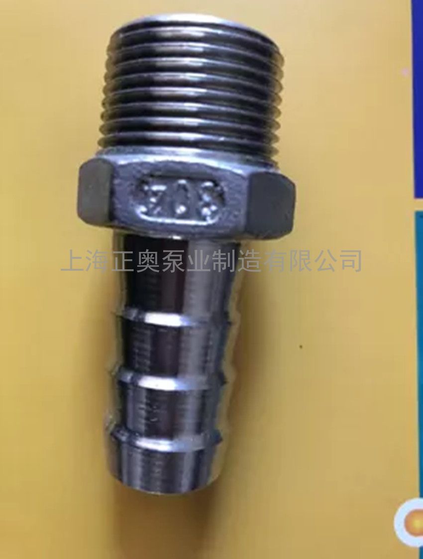 供应QBY5，QBY通用型气动隔膜泵管接头 快速转接头