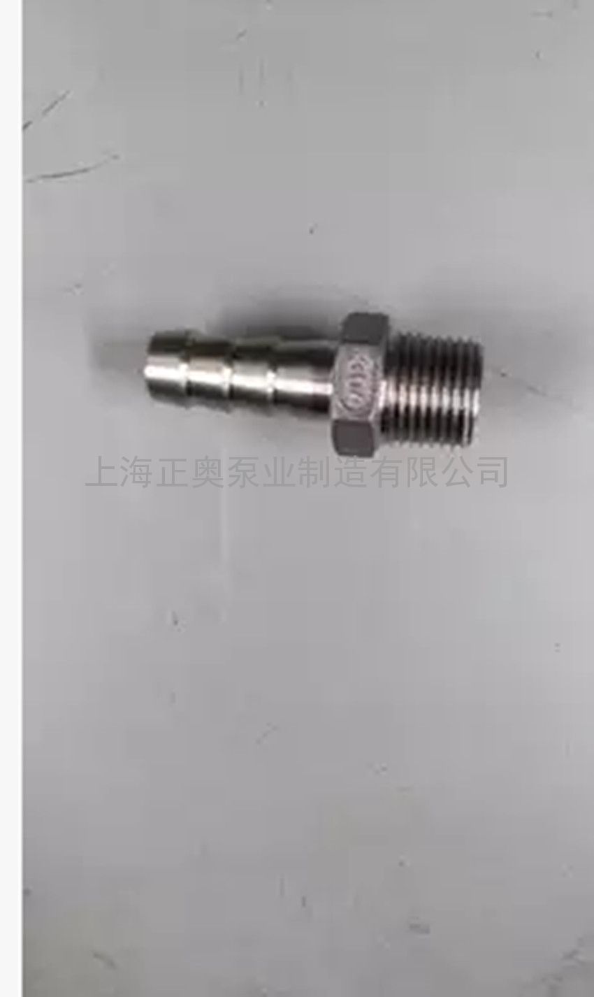 供应QBY5，QBY通用型气动隔膜泵管接头 快速转接头