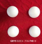 供应QBY5-80/100隔膜四氟球/隔膜泵密封球白